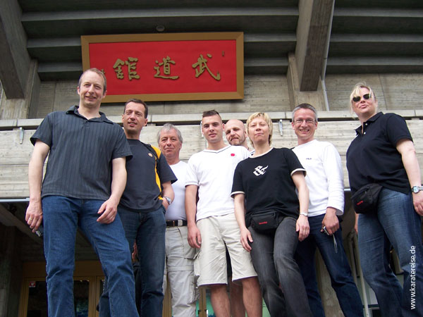Japan 2006 033