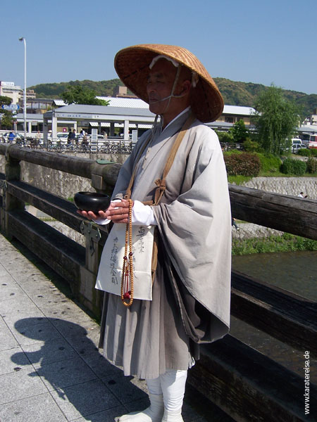 Japan 2006 364