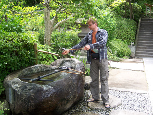 Japan 2006 405