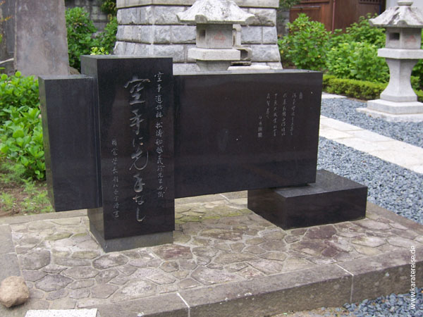 Japan 2006 422