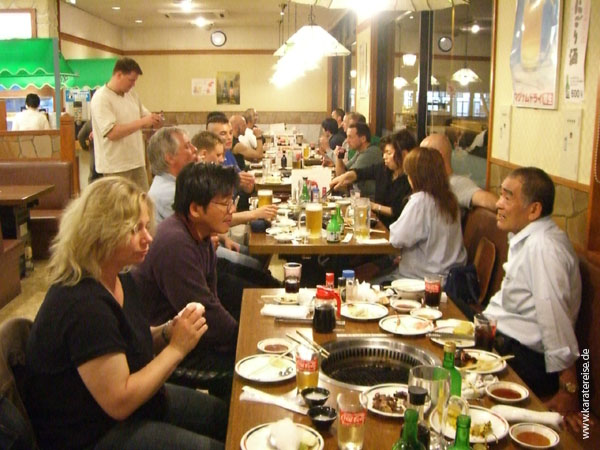 Japan 2006 Brigitte CD1 062
