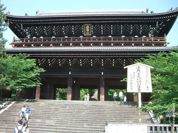 Japan 2006 Brigitte CD1 192