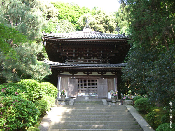 Japan 2006 Brigitte CD1 201