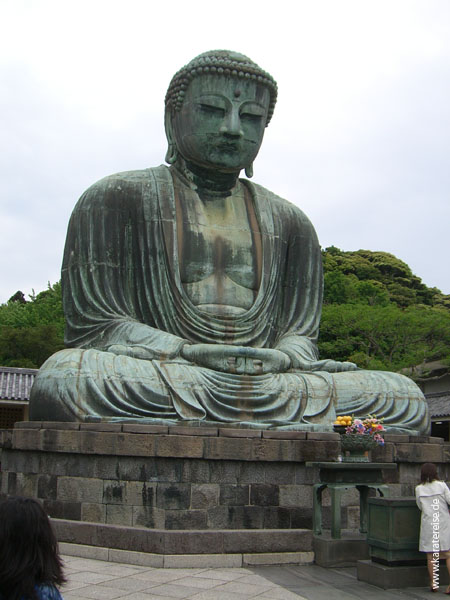 Japan 2006 Brigitte CD1 232