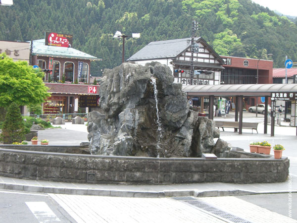 Japan 2006 Brigitte CD2 065