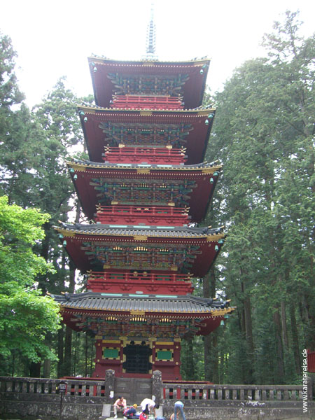 Japan 2006 Brigitte CD2 092