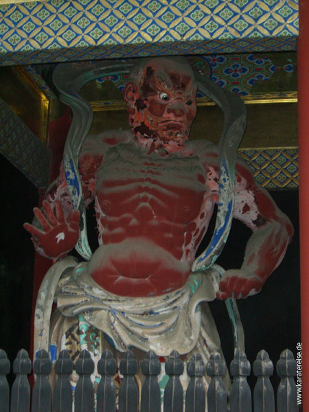 Japan 2006 Brigitte CD2 093