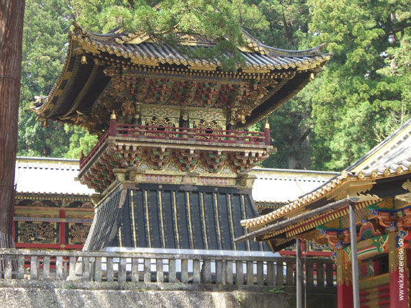 Japan 2006 Brigitte CD2 100