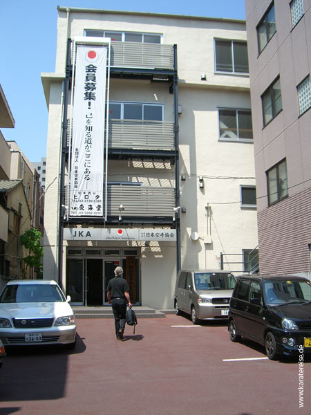 Japan 2006 Brigitte CD2 162