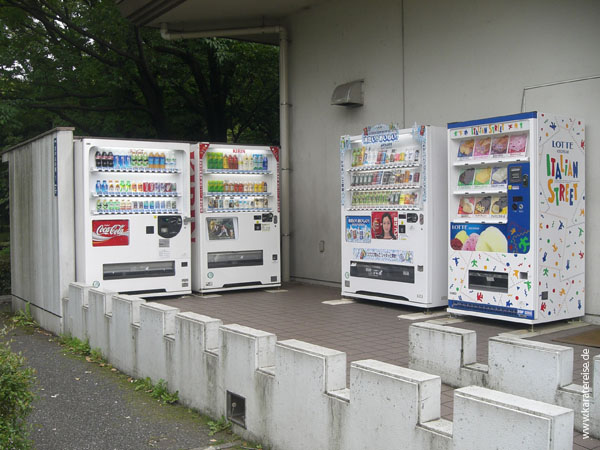 Japan 2006 Michael 013