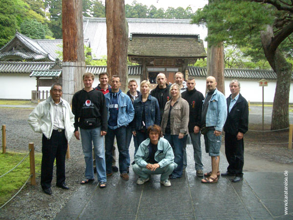 Japan 2006 Schlatt 063