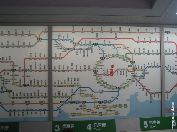 Japan2006 011
